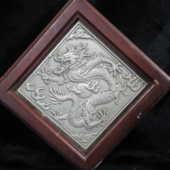 Royal Selangor Pewter Craftsmanship Wall Plaque Chinese Dragon - Picture 1 of 7